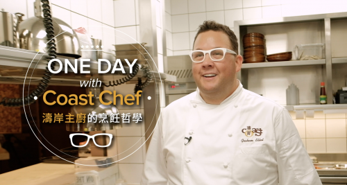 One Day with Coast Chef